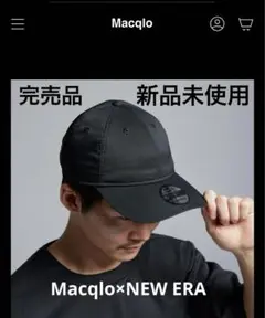2025年最新】macqlo eraの人気アイテム - メルカリ