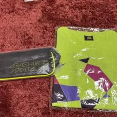 嵐 デジタリアン ポーチ (ペンケース)、Tシャツ
