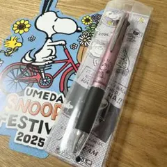 【最終お値下げ】うめだスヌフェス　阪急うめだ限定　ジェットストリーム 4&1