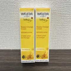 【WELEDA】カレンドラベビーバーム(おむつまわり用クリーム)10ml 2個