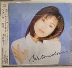 酒井法子 ウィーターカラー　未使用保管品