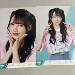 ≠ME ノイミー メンカラ ユニフォーム 鈴木瞳美 ヨリチュウ