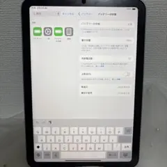 iPad mini A17pro＋pencilproセット美品 本体箱無し