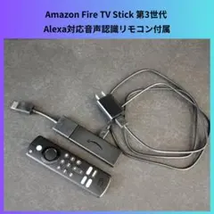 Item thumbnail for item 03b32a37-18f3-4def-9d5e-1acd1aefa358