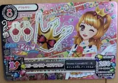 Item thumbnail for item 1782292a-d198-4832-a8da-4df50eb8eba6