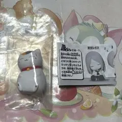 夏目友人　肩ズン2　ニャンコ先生