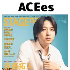 Item thumbnail for item 9aa75786-0a26-43fe-b1ba-730b76a330a6