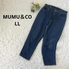 MUMU＆CO　ワイドデニムパンツ　ブルー　ウエストゴム　LL　柔らかめ　薄手