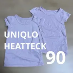 Item thumbnail for item 90baf638-5064-4978-9898-108b7e22472b