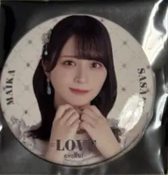 イコラブ ＝LOVE 缶バッジ 宝石衣装 アリーナツアー　8周年　佐々木舞香