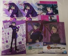 呪術廻戦 真希 クリアファイルセット