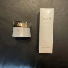 光肌精 光肌精 化粧水 保湿クリーム