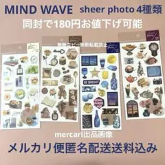 Item thumbnail for item 2f4d512f-ab9f-4290-80e6-152d44123b33