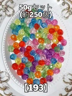 Item thumbnail for item 117a07f0-8bcf-4309-bcb1-90e6ad0c613f