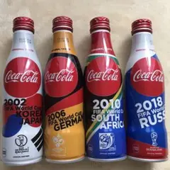FIFAワールドカップ　コカ・コーラ　記念ボトル
