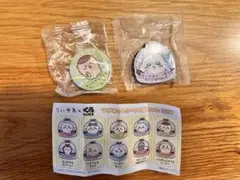 新品未使用　ちいかわ　くら寿司　マグネット　缶バッチ　セット