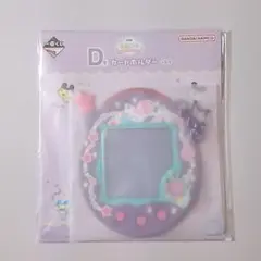 たまごっち 一番くじ D賞 カードホルダー ふらわっち