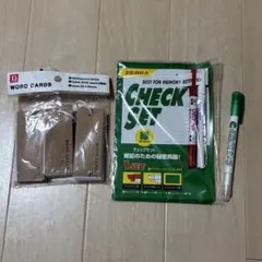 Item thumbnail for item 034098e0-f6f9-474c-bff1-9fd321ca8699
