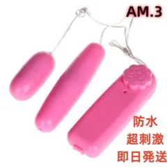 Item thumbnail for item eabff6d3-e023-4111-b839-a3d2c03f3b5a
