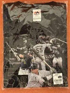 ヤクルト　村上宗隆　5連続ホームラン　記念　Tシャツ　Sサイズ　新品　未開封