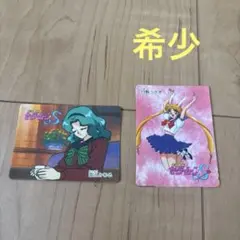 Item thumbnail for item f5f00269-3d70-4cba-a47f-d4ec2ce7951c