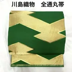 Item thumbnail for item 0db8961b-2b36-445b-b83d-be02d7c94415