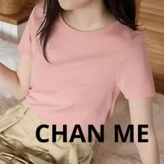 【新品】CHAN ME　ラウンドネック半袖Tシャツ　　チャンミ　ピンク