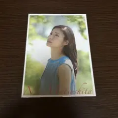 松下奈緒 カレンダー 2014 特典 ポストカード