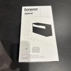 tower ウォールペーパーホルダー タワー ホワイト 山崎実業