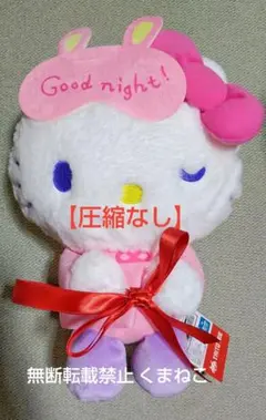 Item thumbnail for item e2424b63-b2f6-4967-bdea-b24dacdb021e