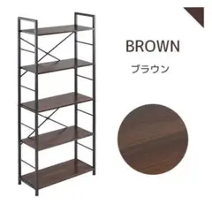シェルフ　収納ラック　キッチン収納　本棚