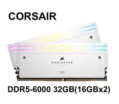 CORSAIR DDR5 DOMINATOR TITANIUM 32GB