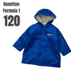 a161 Benetton Formula 1 ジャンバー ジャケット120