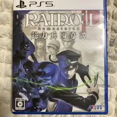 RAIDOU Remasterd 超力兵団奇譚　PS5 特典未使用　ライドウ