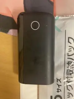 グロー電子タバコ本体