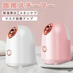Item thumbnail for item 027d4ef3-0d3b-4232-b531-5201c2a6bc77