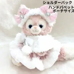 Item thumbnail for item 015d762e-c682-4dc4-9f51-5a7cbfa24b3d