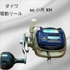 2025年最新】シマノ 小船 800の人気アイテム - メルカリ