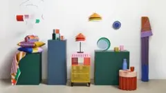 【未開封】IKEA TESAMMANS テサッマンス モビール