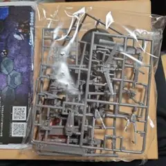 GUNDAM ASSEMBLE Set SEED Strike