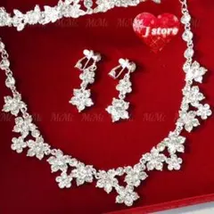 E♢イヤリング/ピアス&ネックレス セット ウェディングアクセサリー A