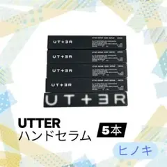 Item thumbnail for item 9d3caf3c-ebd8-4982-b516-d4da255d3edb