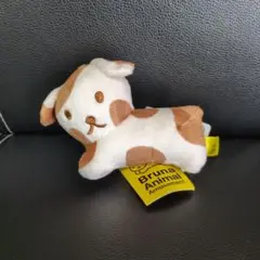 ブルーナアニマル ぬいぐるみマスコット １点①