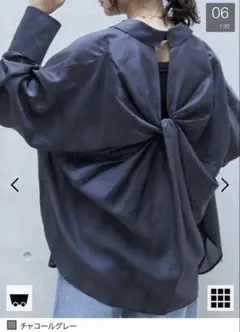 バックツイストシャツ　Rouge vif la cle チャコールグレー