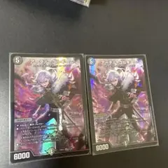 Item thumbnail for item b8f1cba4-9727-440b-8a42-328a1b7e6464