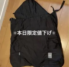 エルゴ ベビーホッパー 防寒ケープ