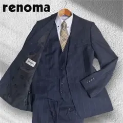 美品★renoma HOMME スリーピーススーツ AB6　ネイビー 3ピース