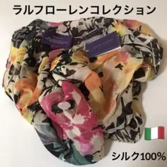 【稀少•貴重】《新品未使用》シルク100%ラルフローレンコレクション スカーフ