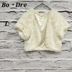 Item thumbnail for item c46bc6f8-7a2f-4f7c-9f1b-504d2473049e