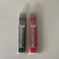 フリクションボール替え芯 0.5mm 黒 赤